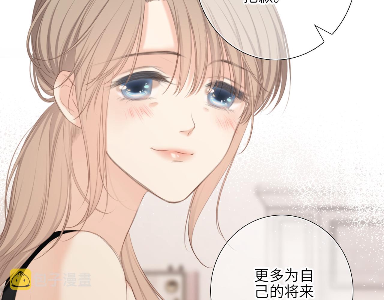 128 怦然心动56