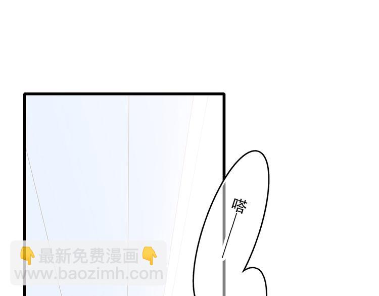 第65话 小时候的他156