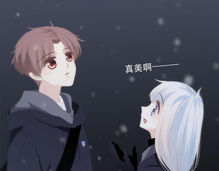 第38话 初雪152