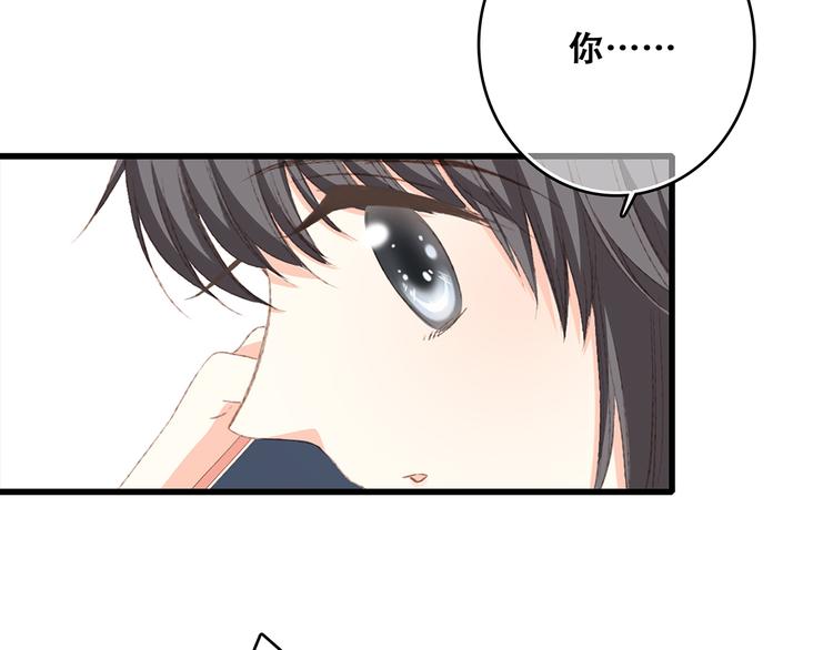 第50话（下） 撒娇129