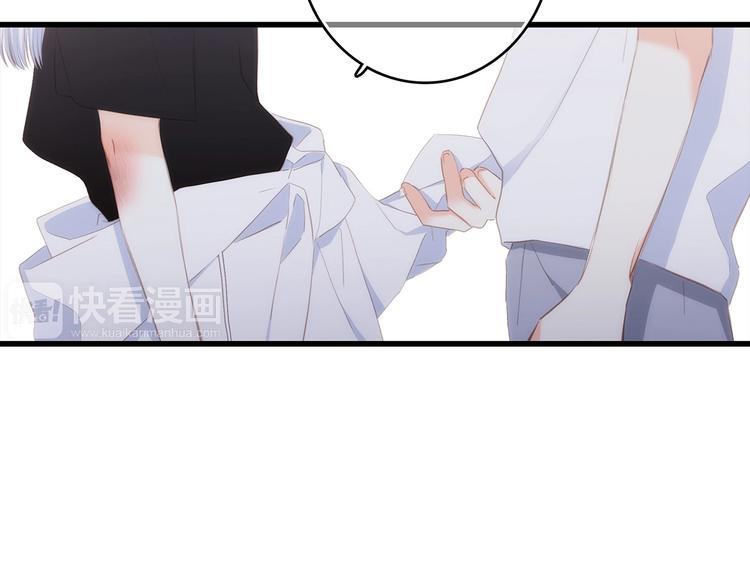 第89话（上） 心里的人78