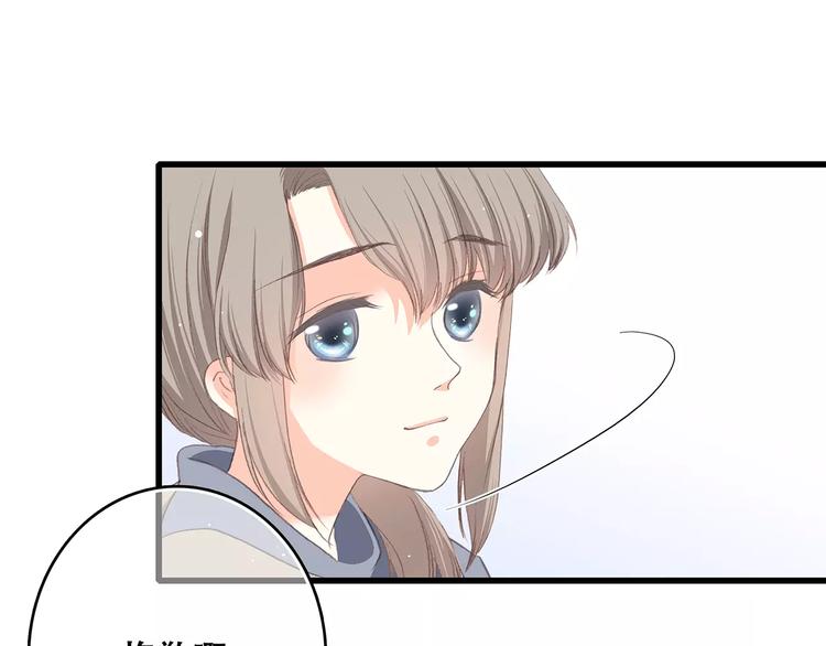 第11话 游乐园48