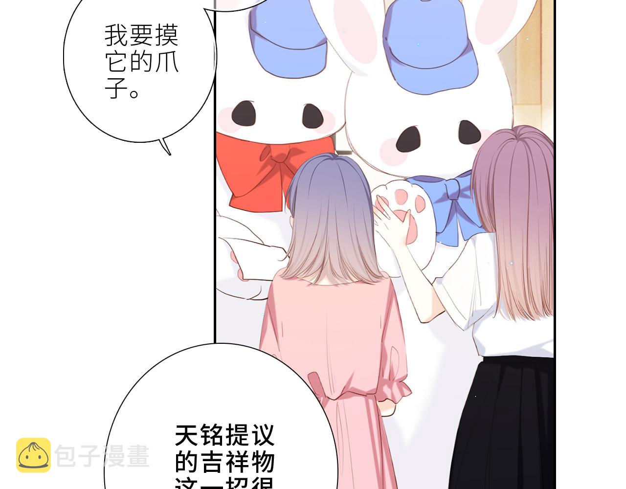 124 谢谢，你32