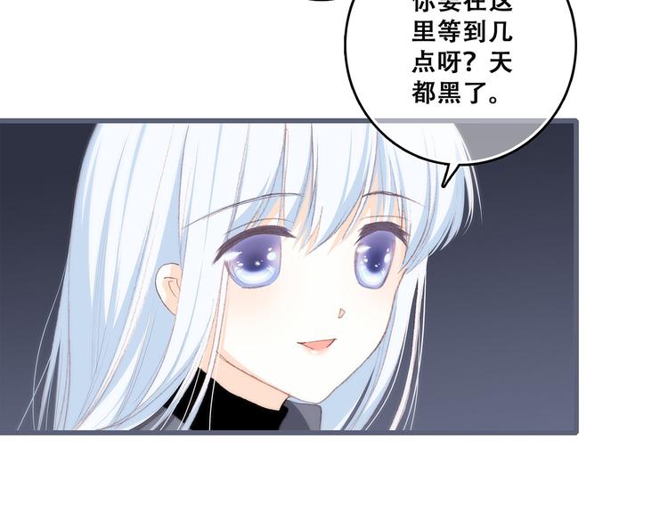 第38话 初雪25