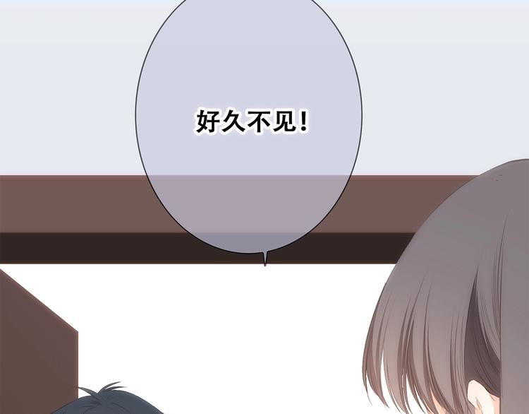 第84话 捡到企鹅妈妈？！13