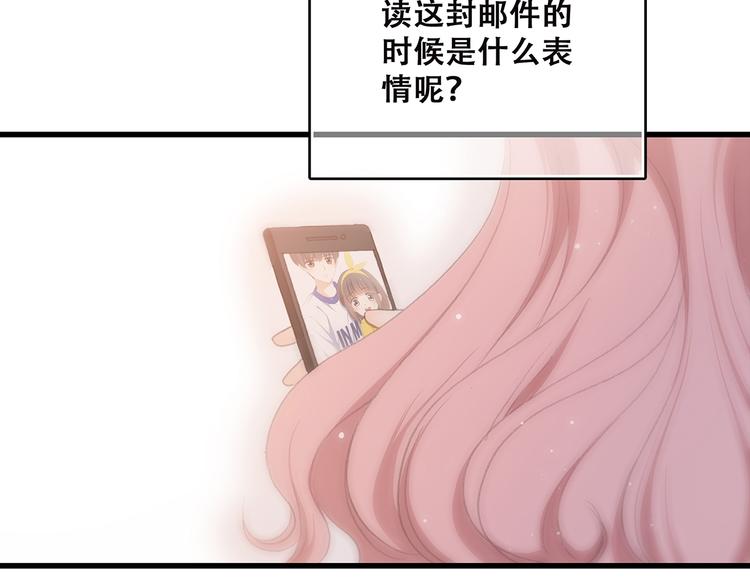 第50话 幸福的我们175