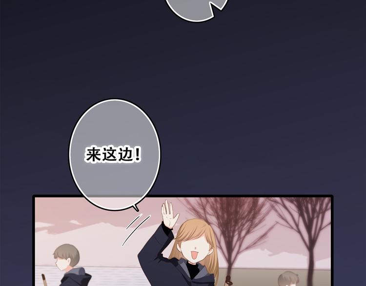 第62话 为什么是你？15