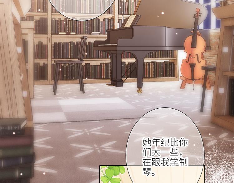106上 感受你的热爱56
