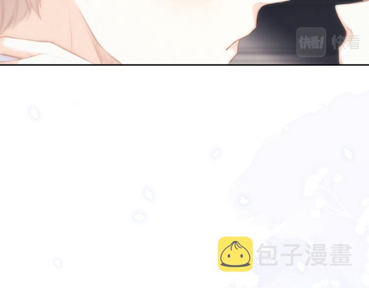 110 “和我交换吧？”69