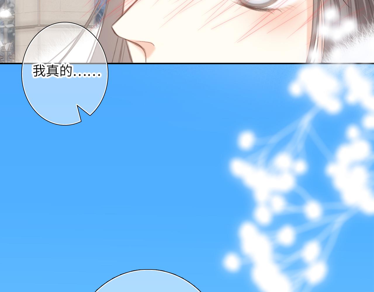 128 怦然心动276