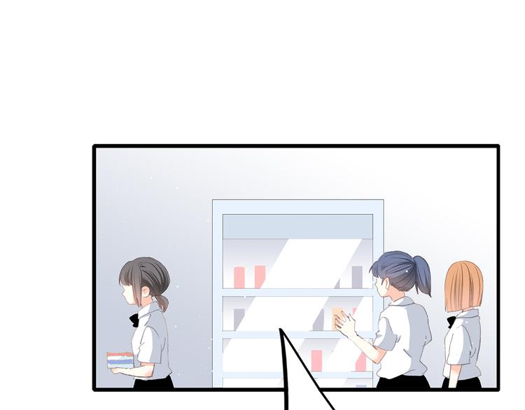 第25话 江应怜旁边的女生真恶心23