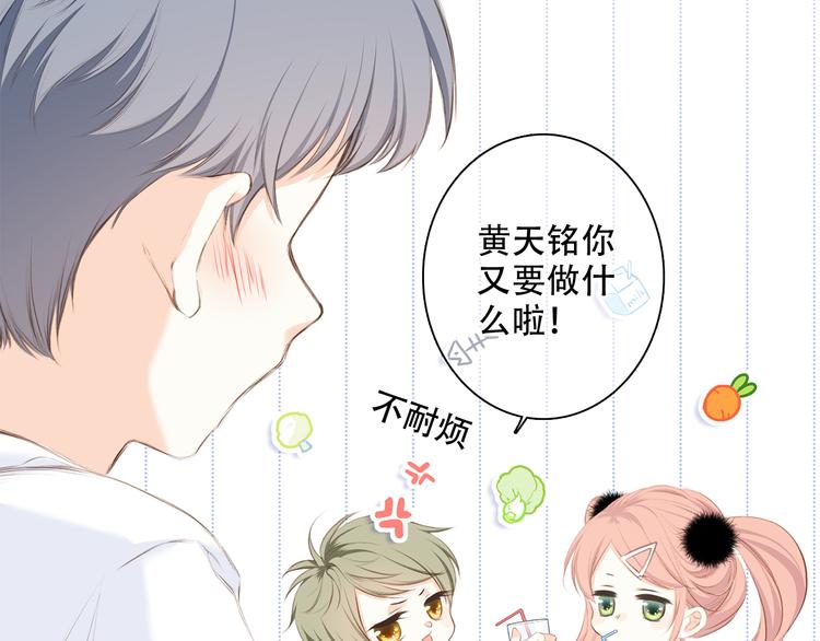 第98话 Knights167