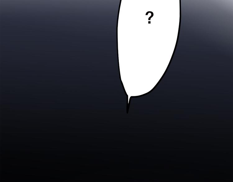 第41话 这纷纷扰扰的世界130