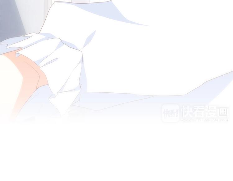 第56话 心动的意义93