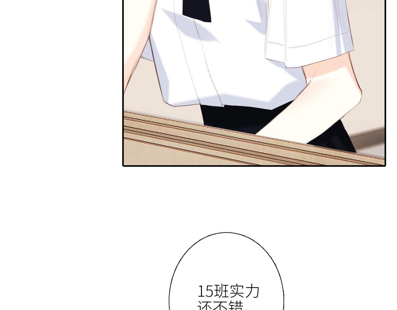 125 所有星星追随你56