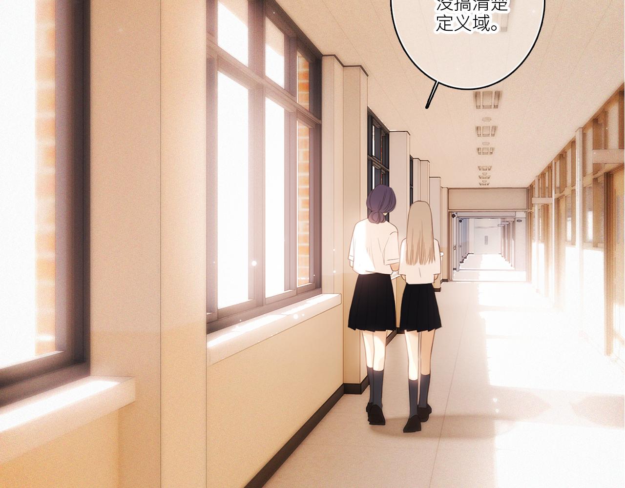 122 想见你86