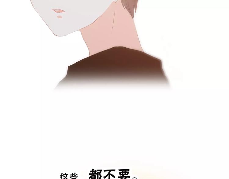 第10话 所谓时机58