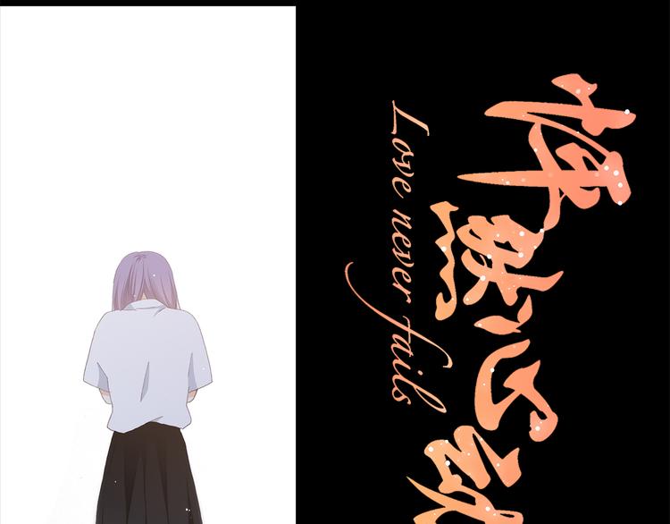 第48话 伤害5