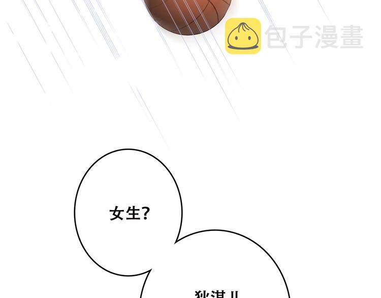 第38话 初雪81