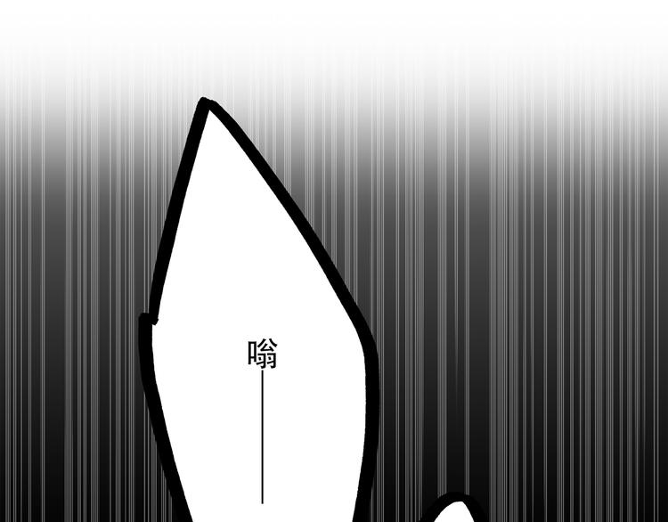 第50话（下） 撒娇98