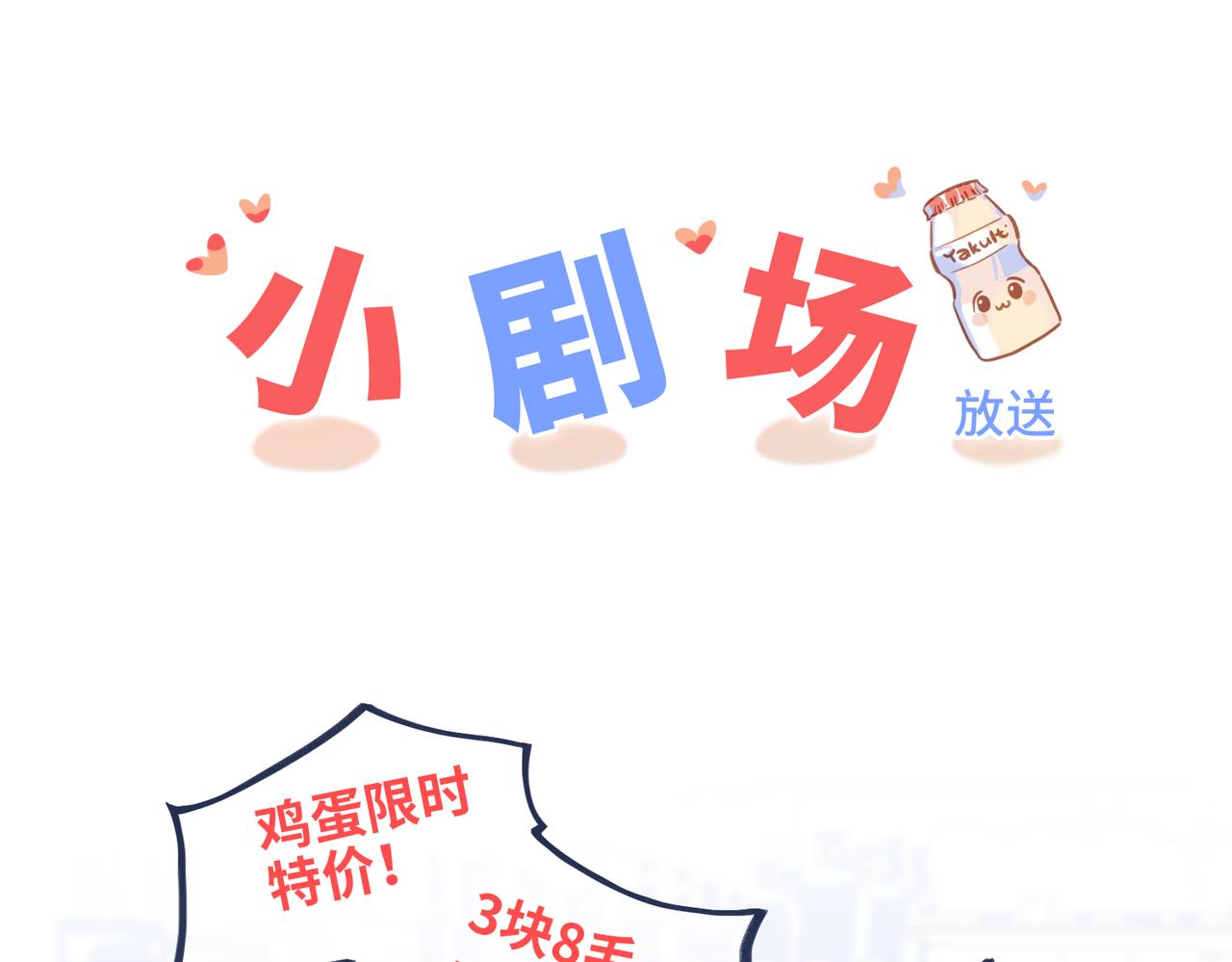 113下 失控189