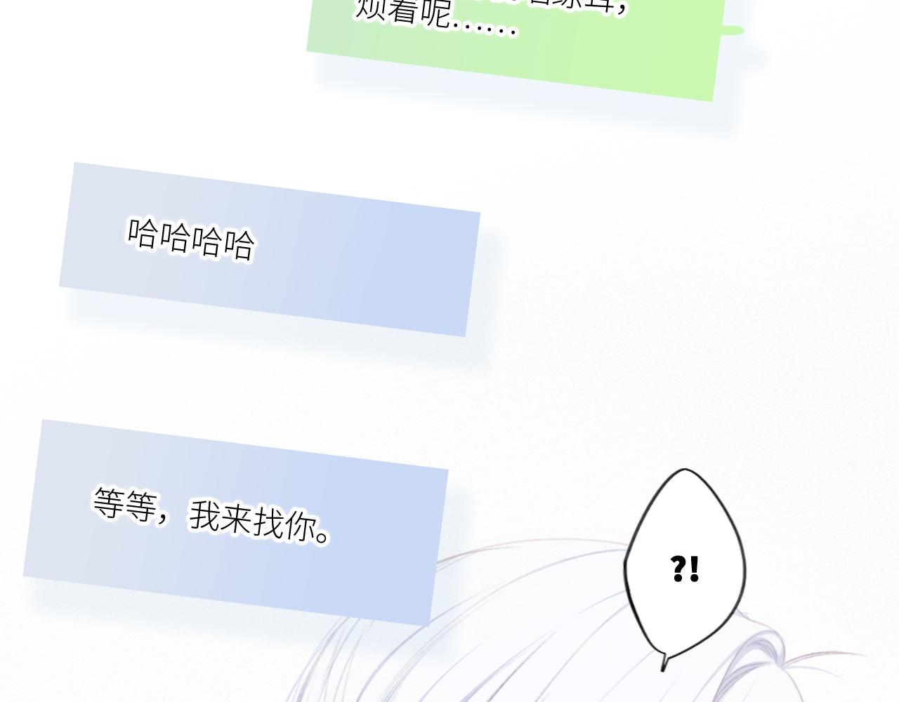 122 想见你118