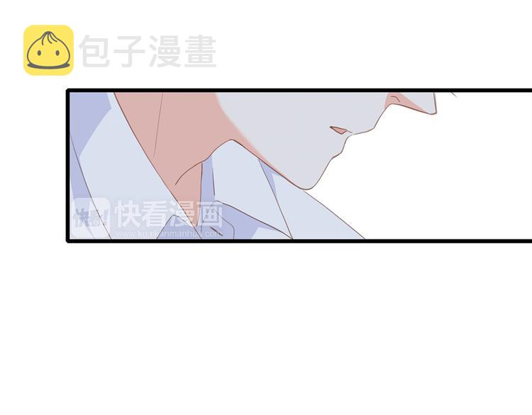 第92话 感受你的感受45