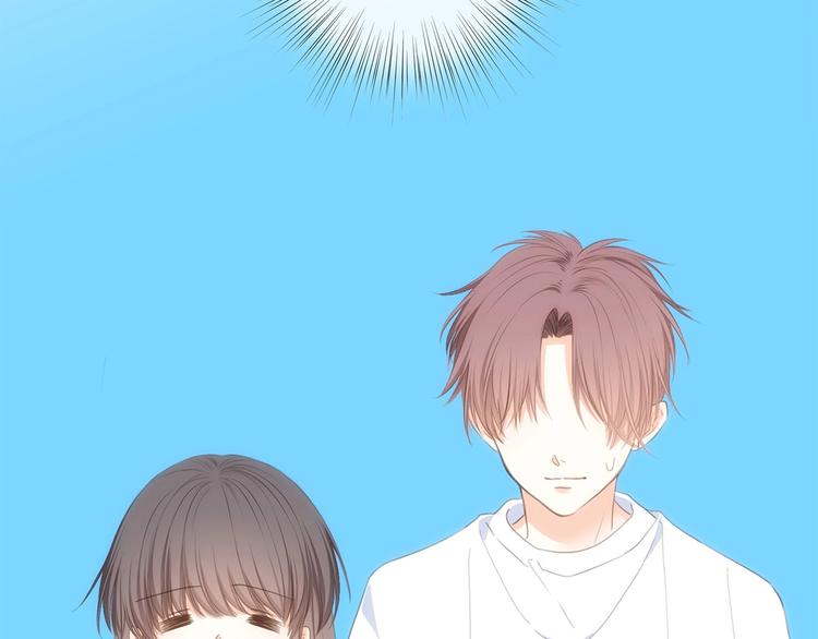 第88话（上） 吃醋？8