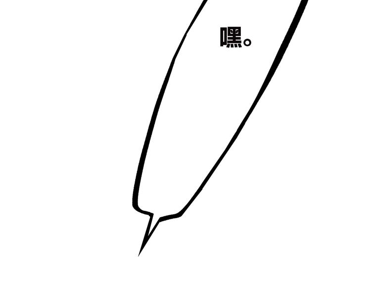 第63话 相处147