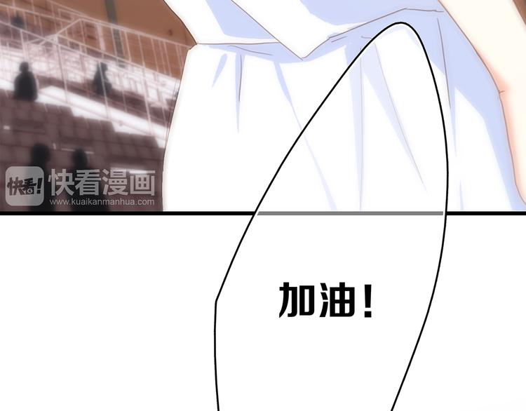 第65话 小时候的他69