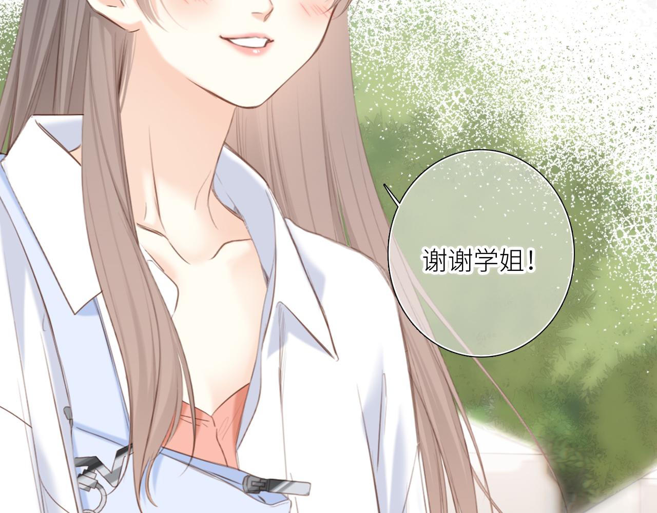 128 怦然心动117