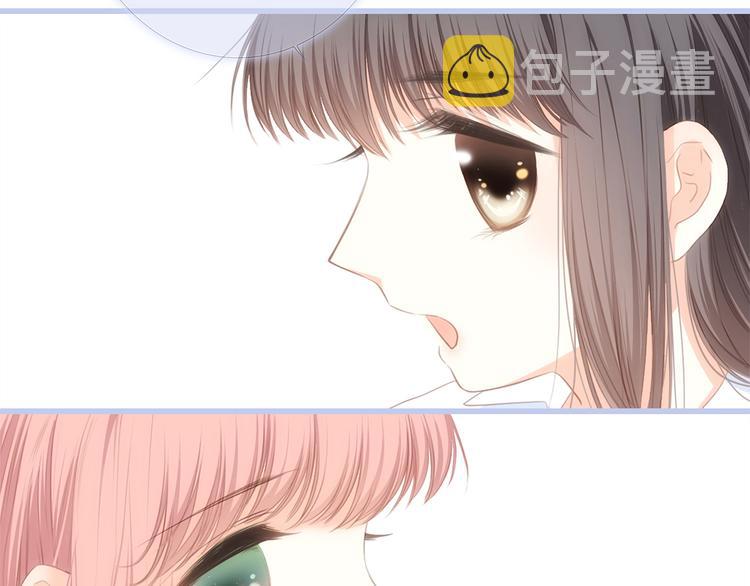 第76话（上） 微笑的背后30