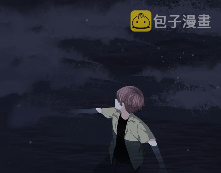 第41话 那时的我们（4）6