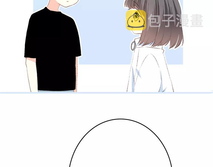 第28话 不一样的她139