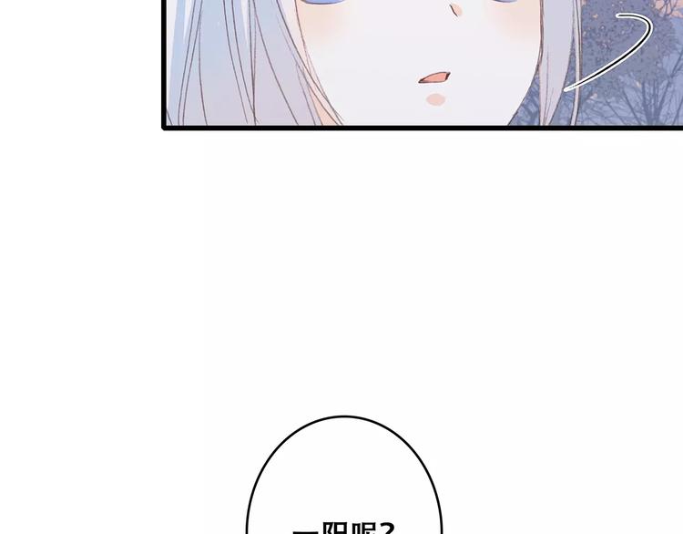 第31话 最需要你的时刻161