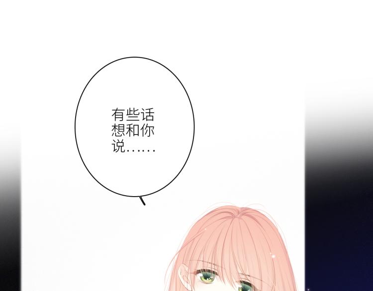 107 优等生的滑铁卢？！5