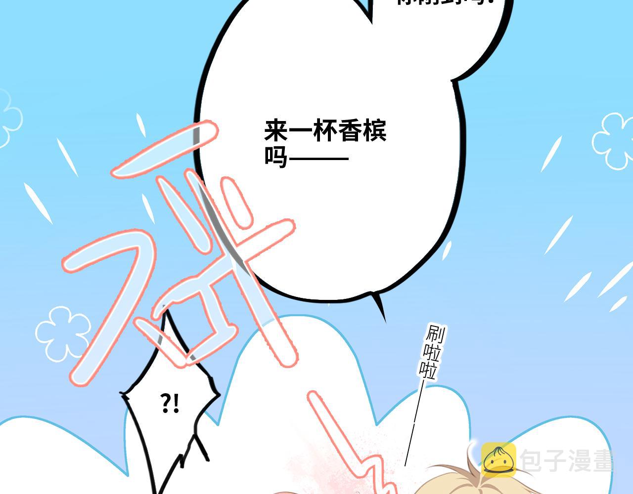 128 怦然心动322