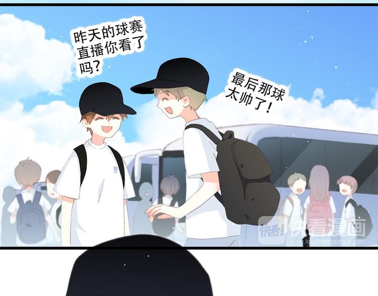 第38话 那时的我们（1）15