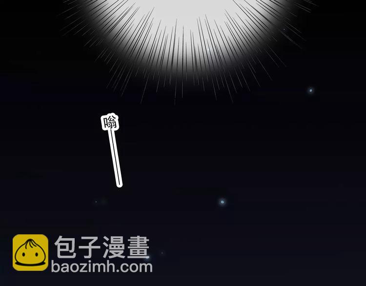 第23话 你还有我181