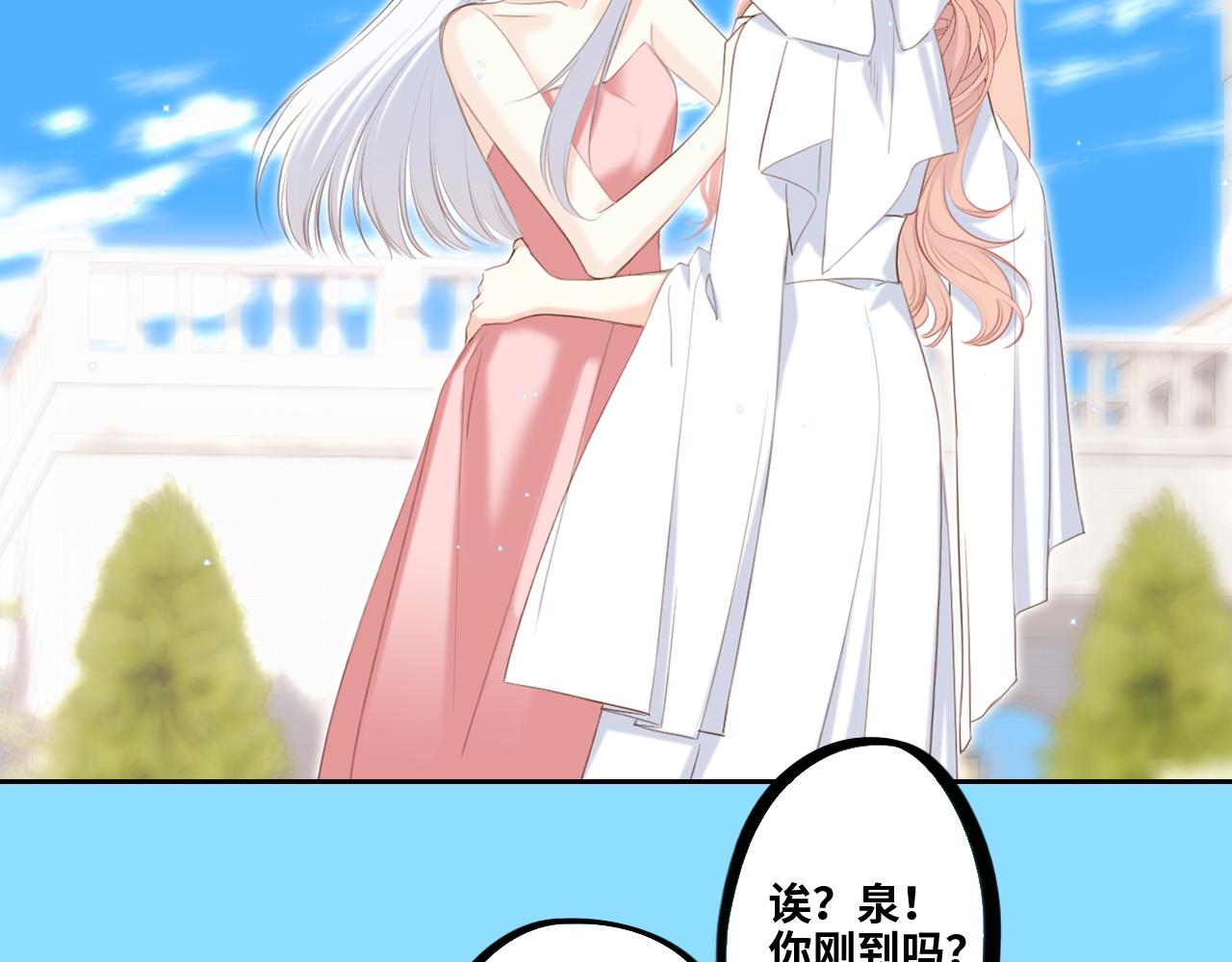 128 怦然心动321