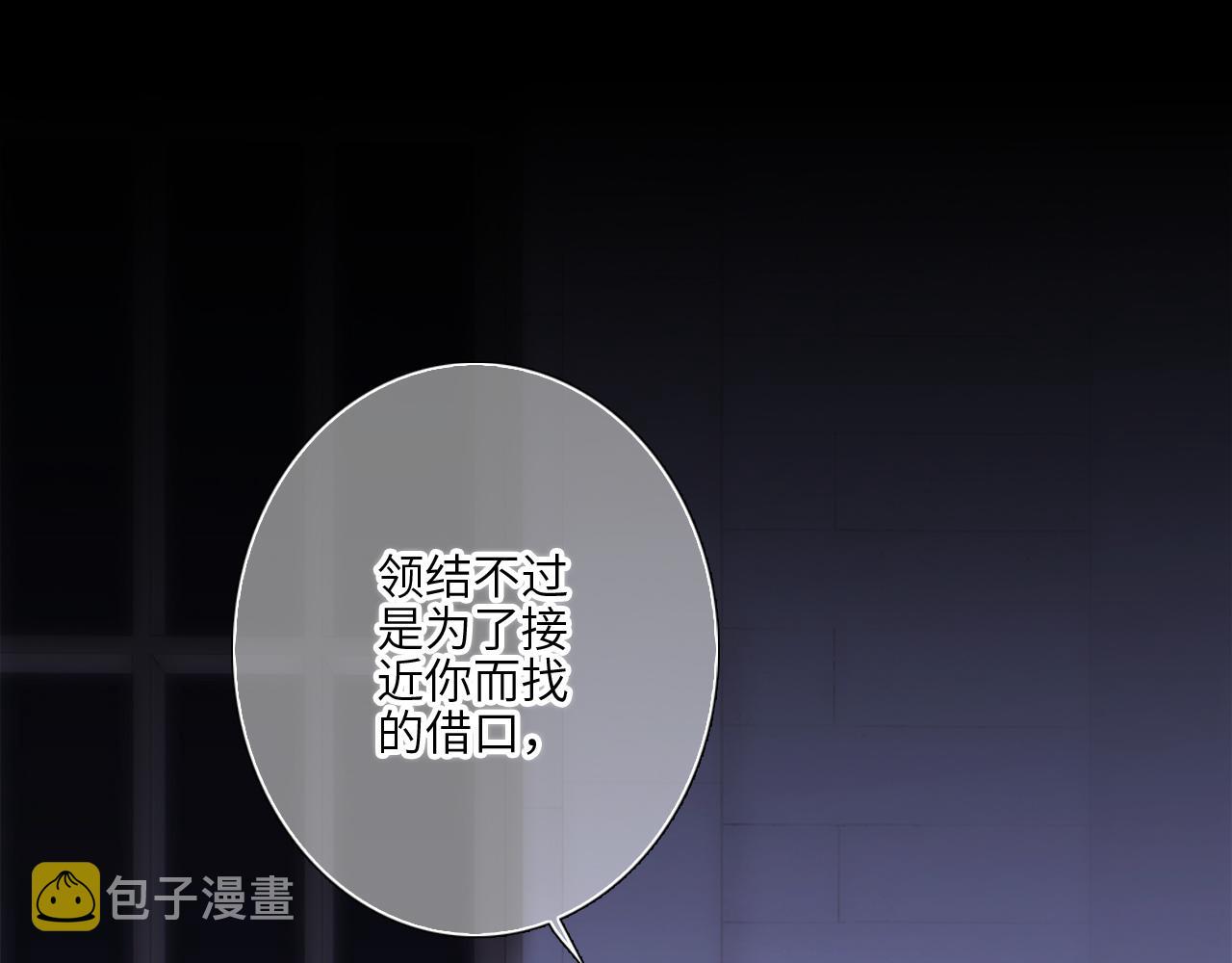 127 初次的……52