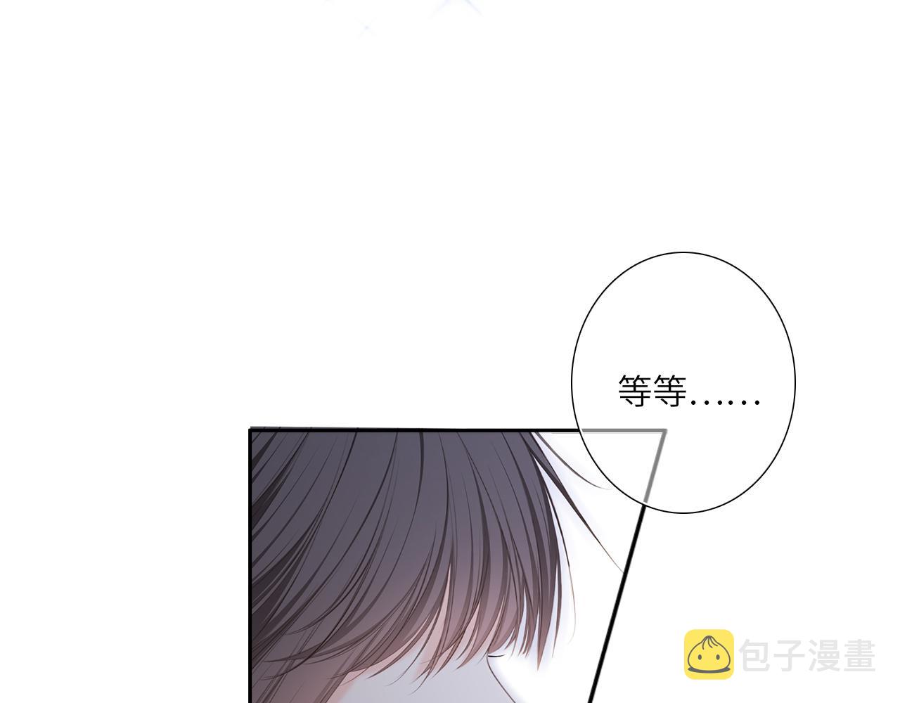 125 所有星星追随你217