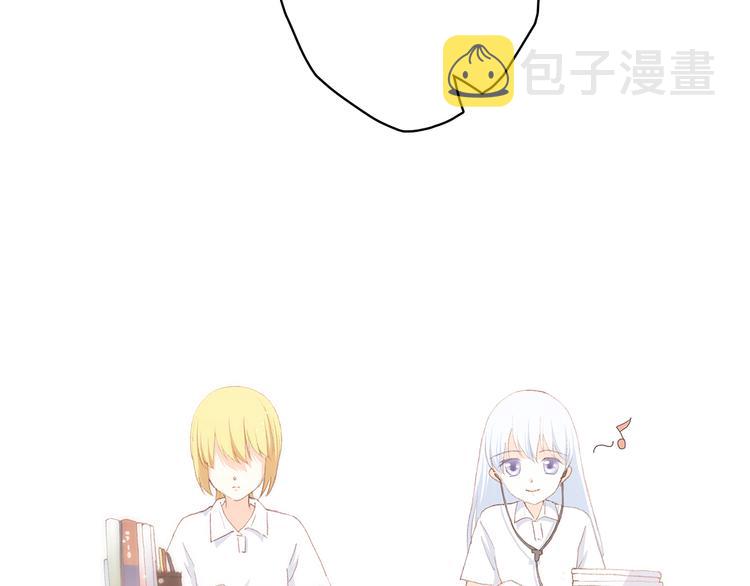 第47话 你是我的朋友啊32