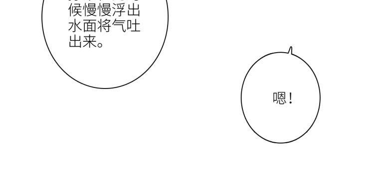 111上 蓝色心动89