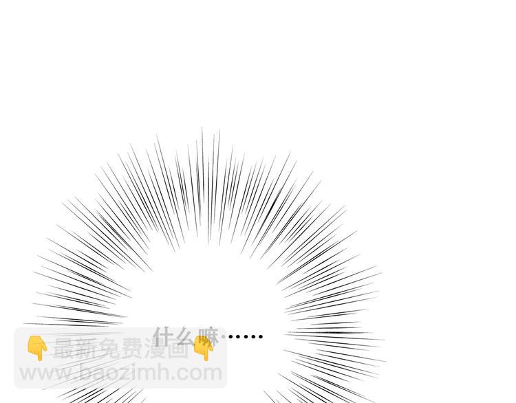 第61话 你的长发65