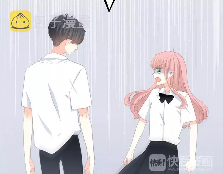 第5话 来不及思考45