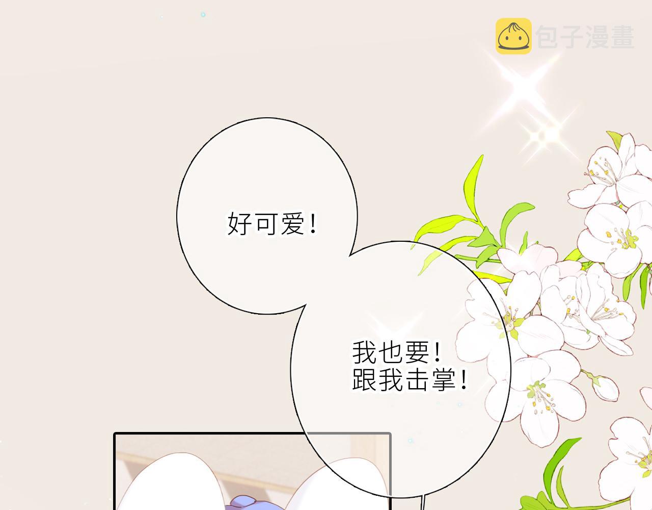 124 谢谢，你29