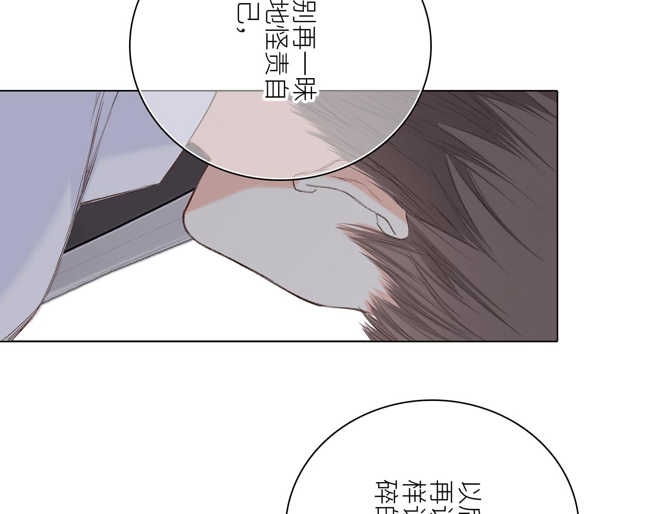 115下 时光重启，与自己和解108