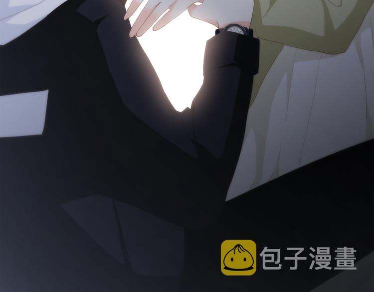 第57话 谁的动心87