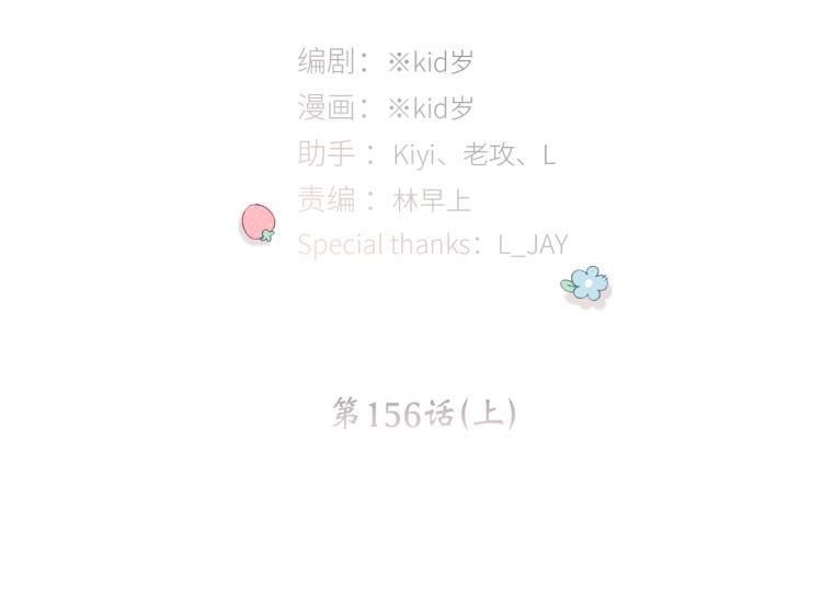 106上 感受你的热爱4